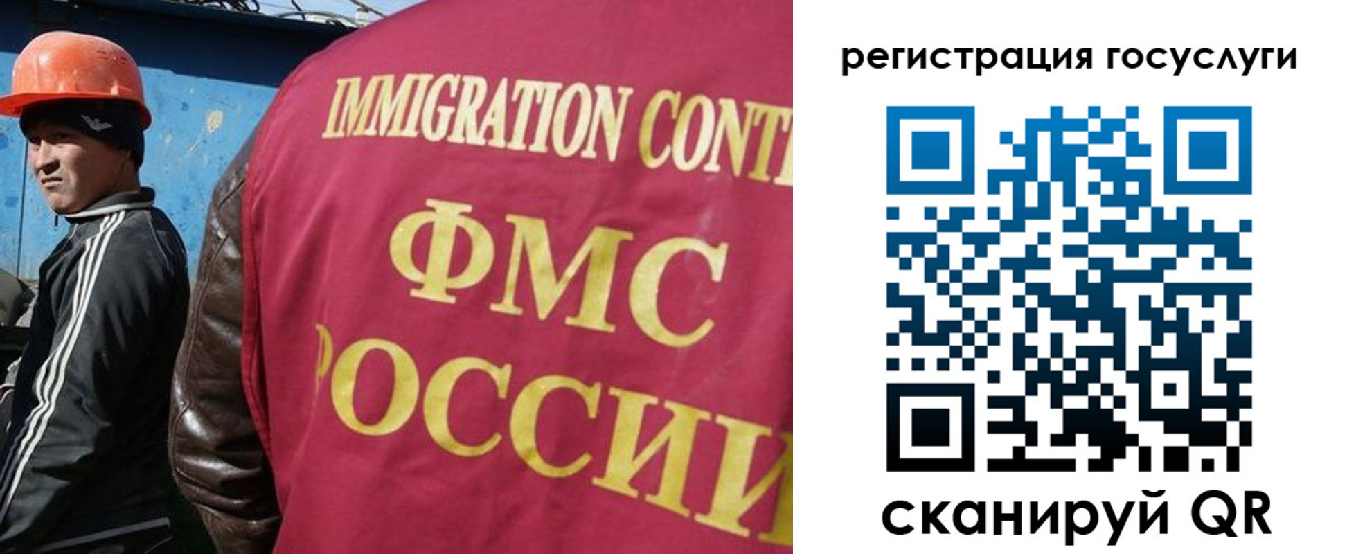 временная регистрация надежно в Адыгейске
